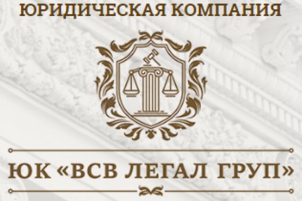 Кракен ссылка на тор официальная онион