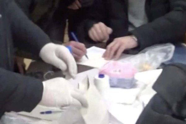 Найдется все кракен