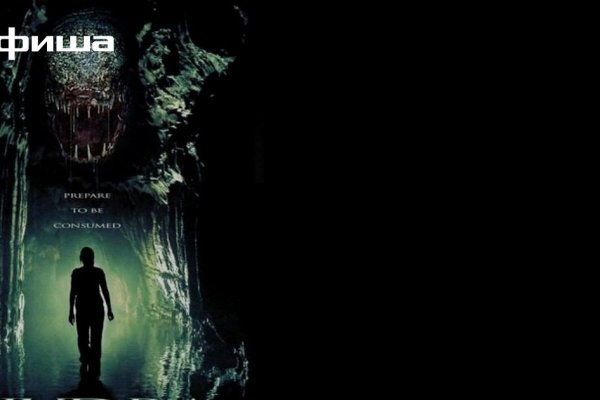 Ссылка на кракен тор браузер