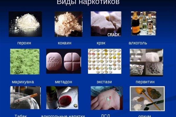 Кракен сайт kr2web