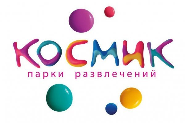 Регистрация на сайте кракен