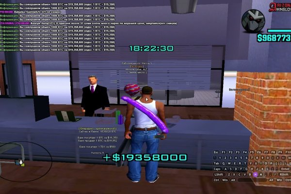 Kraken marketplace darknet