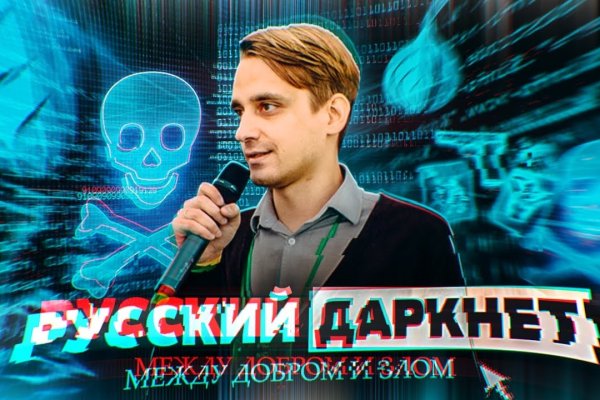 Кракен 05