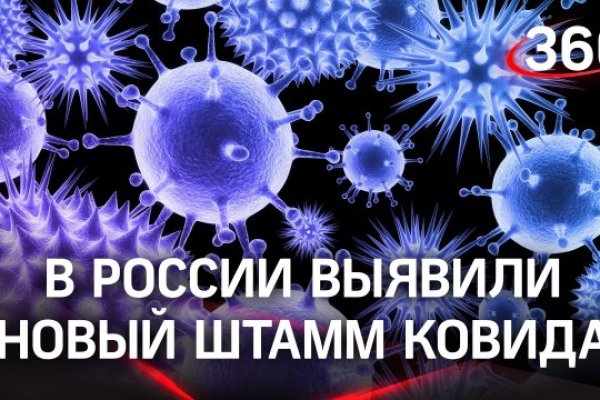 Kraken наркотики сайт