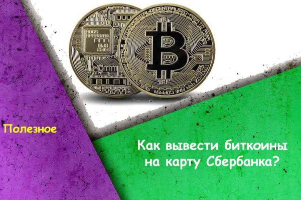 Kra16.at