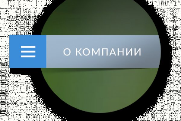 Почему не работает кракен сегодня