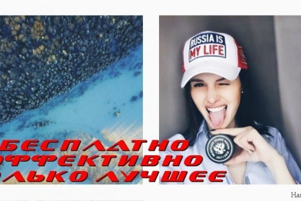 Кракен наркомаркет