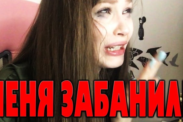 Ссылка на кракен krakens13 at