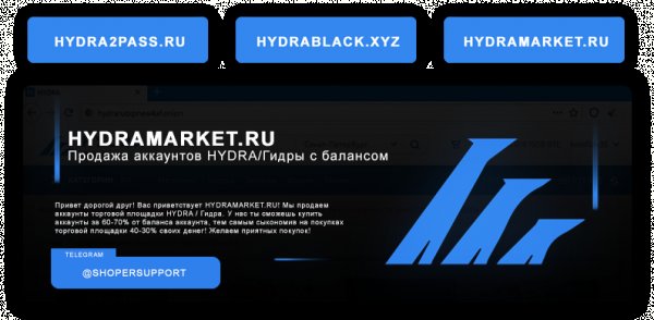 Кракен не грузит