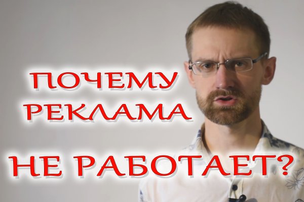 Кракен шоп нарк