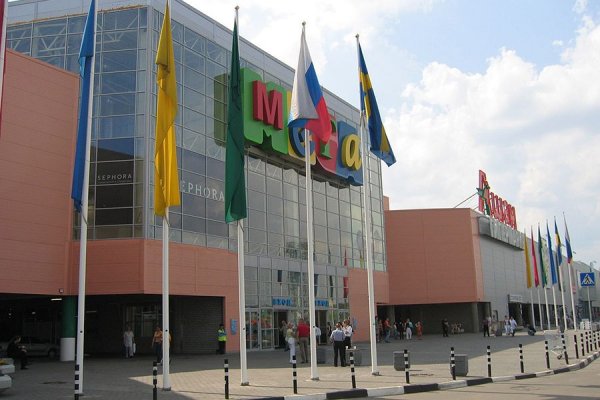 Кракен нар шоп