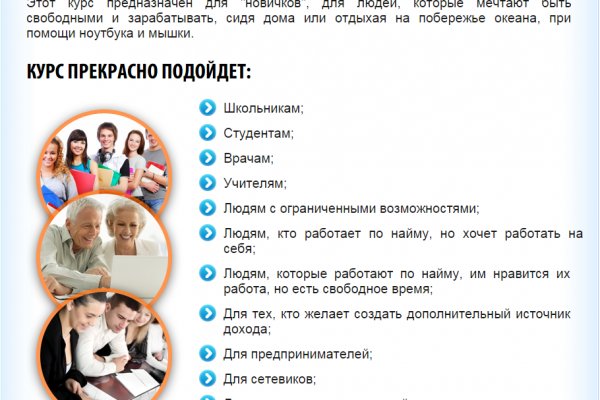 2 krn at