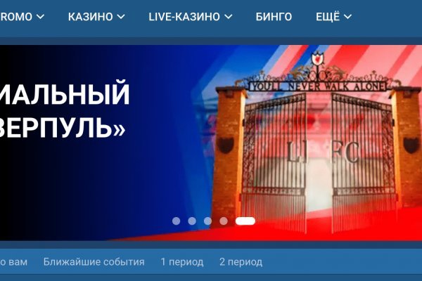Кракен ссылки тор рабочая
