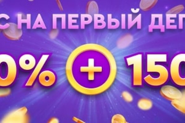 Кракен площадка vk2 top
