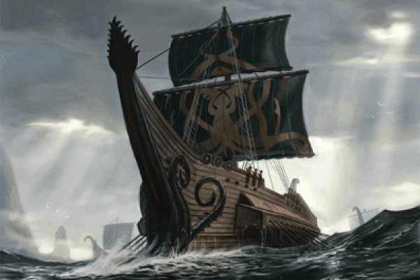 Kraken network