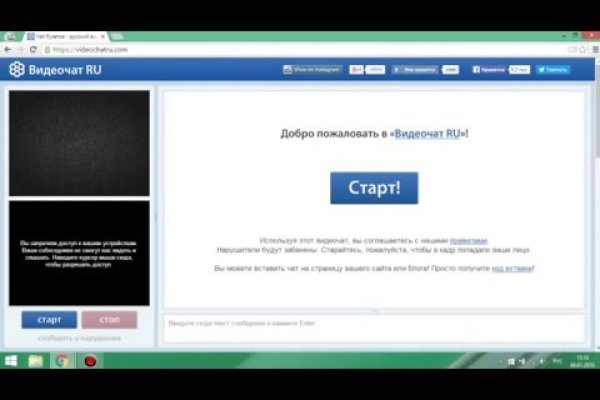 Kraken url