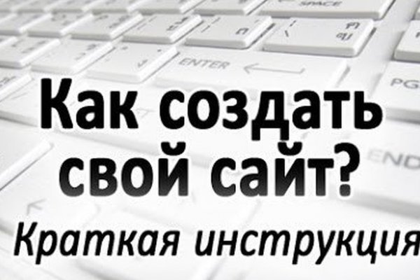 Кракен 18ат