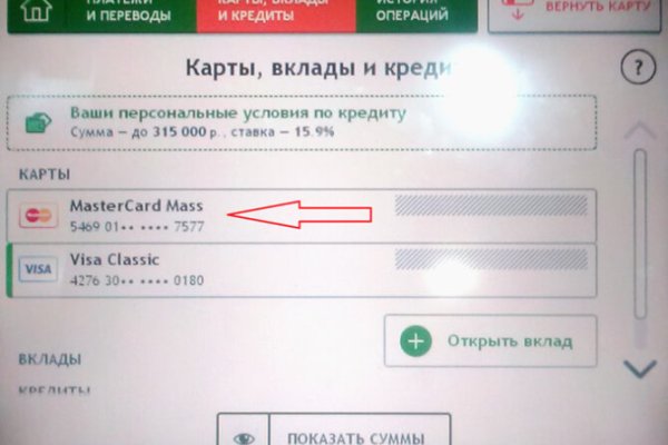 Kra20.at