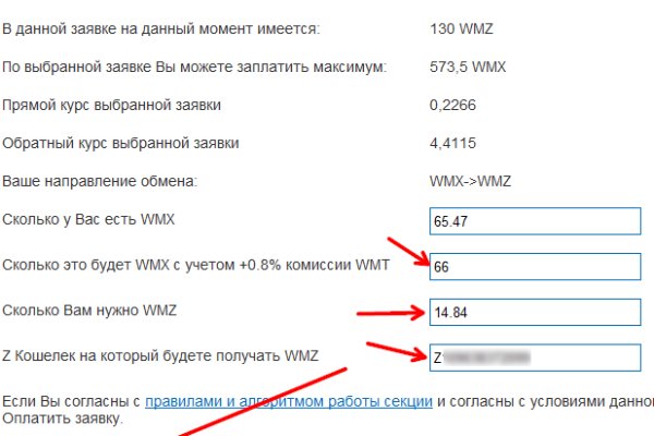 Ссылка на кракен тор kraken014 com