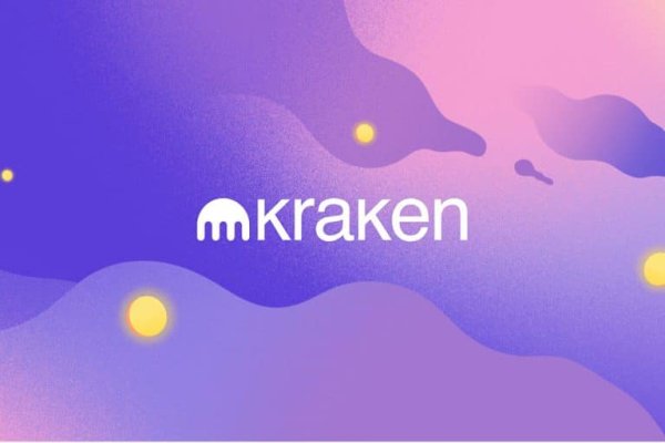 Правильная ссылка онион кракен
