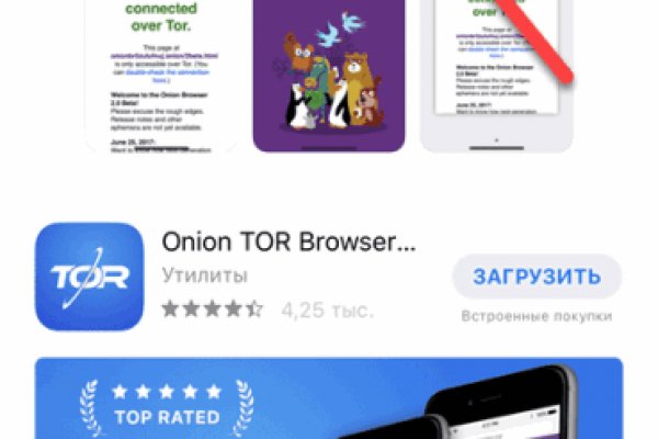 Кракен что это такое наркотики
