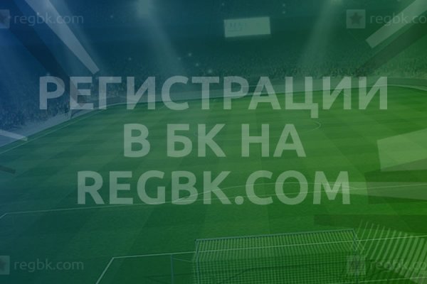 Кракен это что за сайт