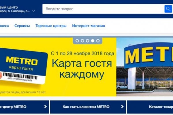 Кракен официальный сайт 2krnk