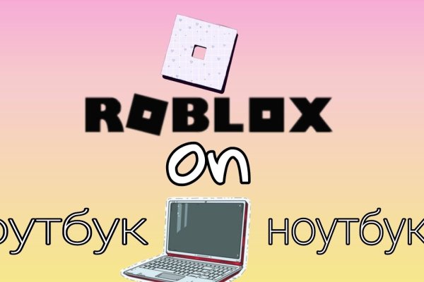 Кракен зеркало store