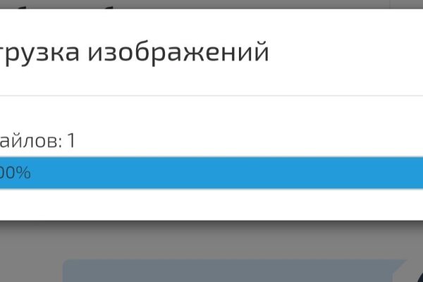 Кракен тор браузер